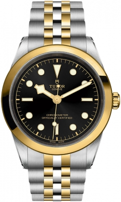 Tudor Black Bay 41mm m79683-0001 watch